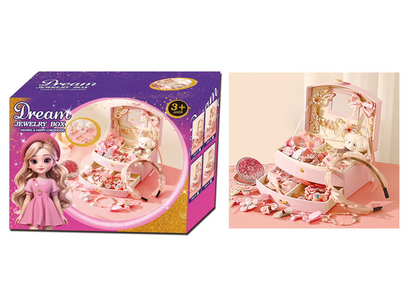 Princess Double Layer Jewelry Box Set(48PCS)