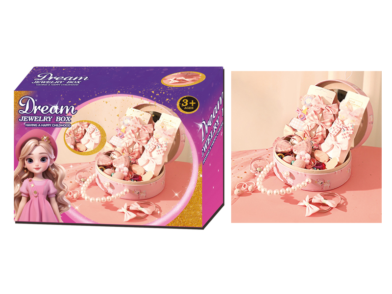 Unicorn Pearl Jewelry Box Set(120PCS)