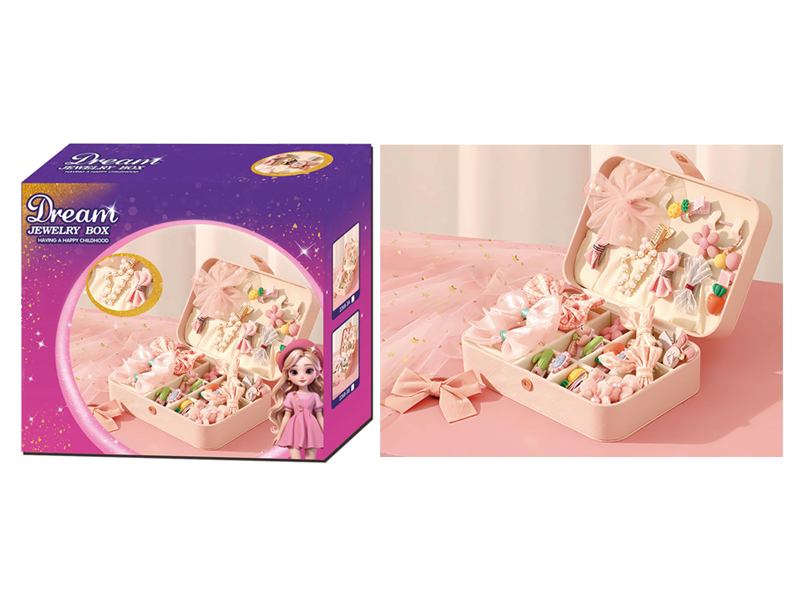 Jewelry Box Set(26PCS)
