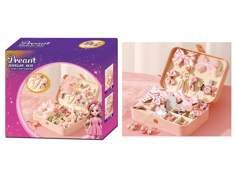 Jewelry Box Set(21PCS)