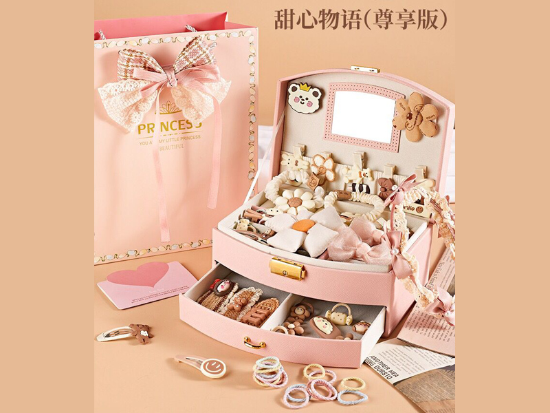 Jewelry Box Set(Milk Coffee Color)(136PCS)