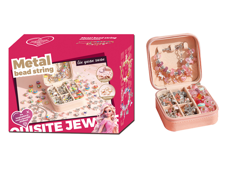 Double Layer Jewelry Toy Set