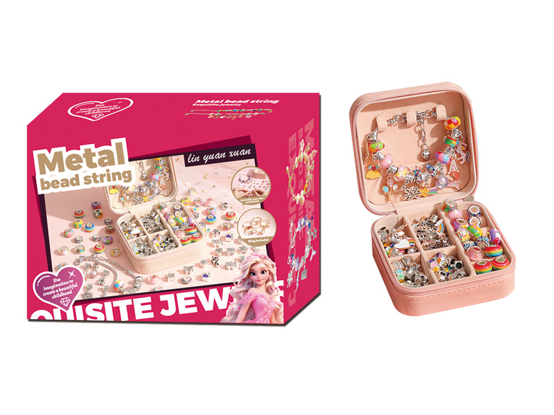 Double Layer Jewelry Toy Set