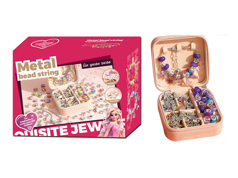 Double Layer Jewelry Toy Set