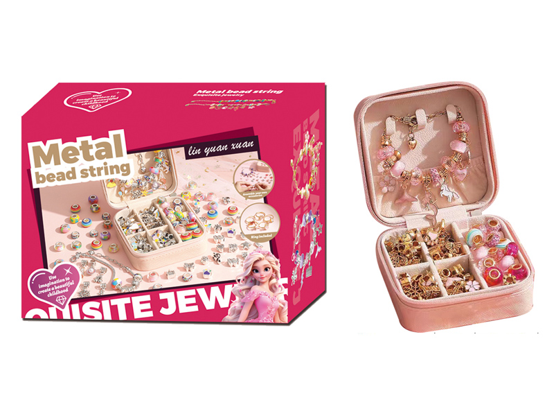 Double Layer Jewelry Toy Set