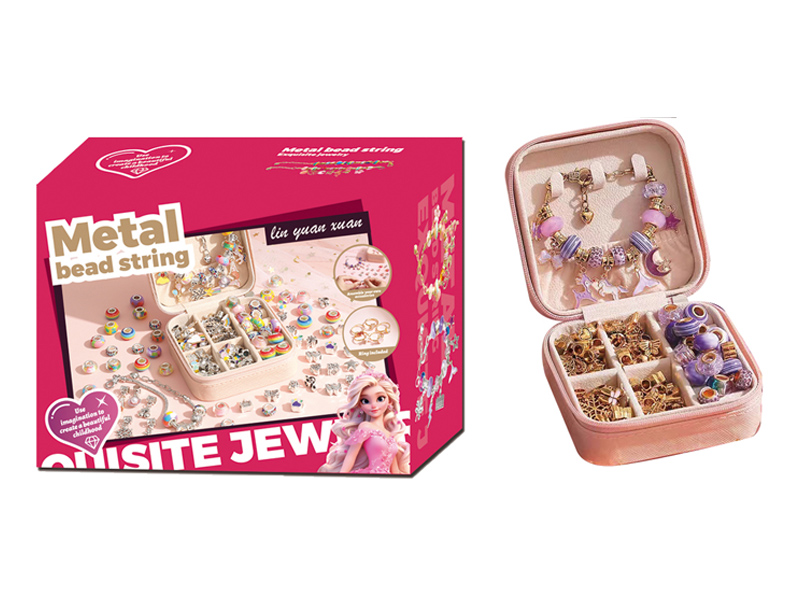 Double Layer Jewelry Toy Set