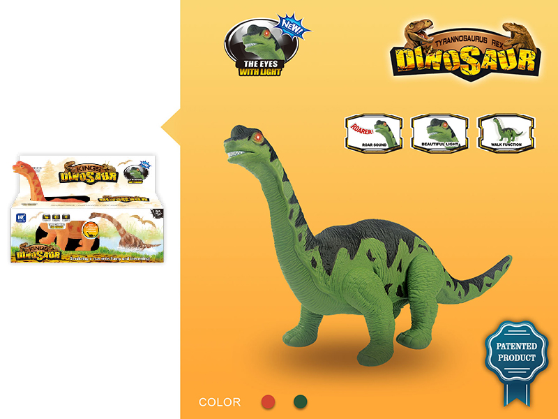 B/O Brachiosaurus