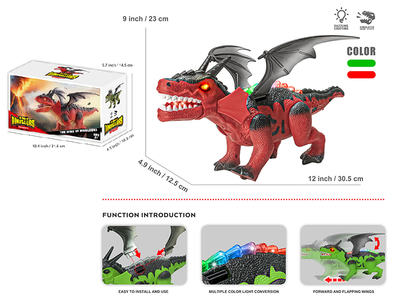 B/O Fire Dragon