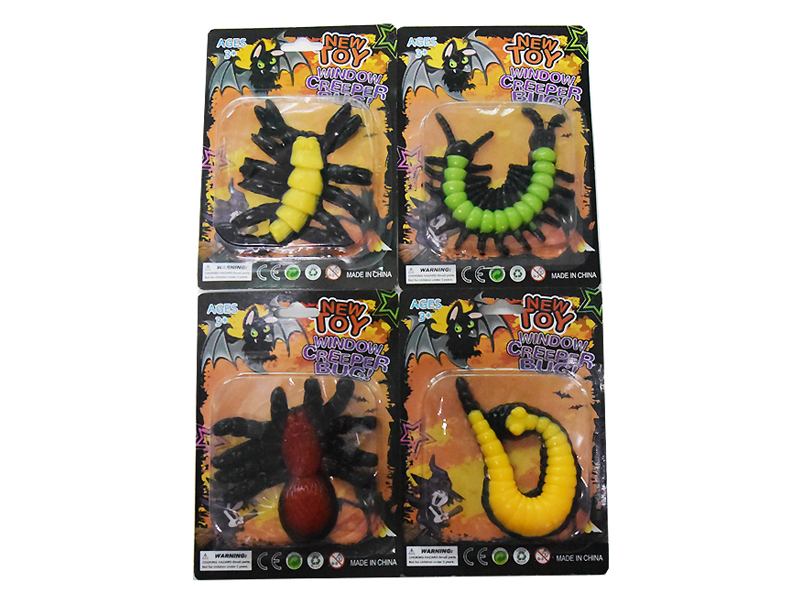 Animal Toy