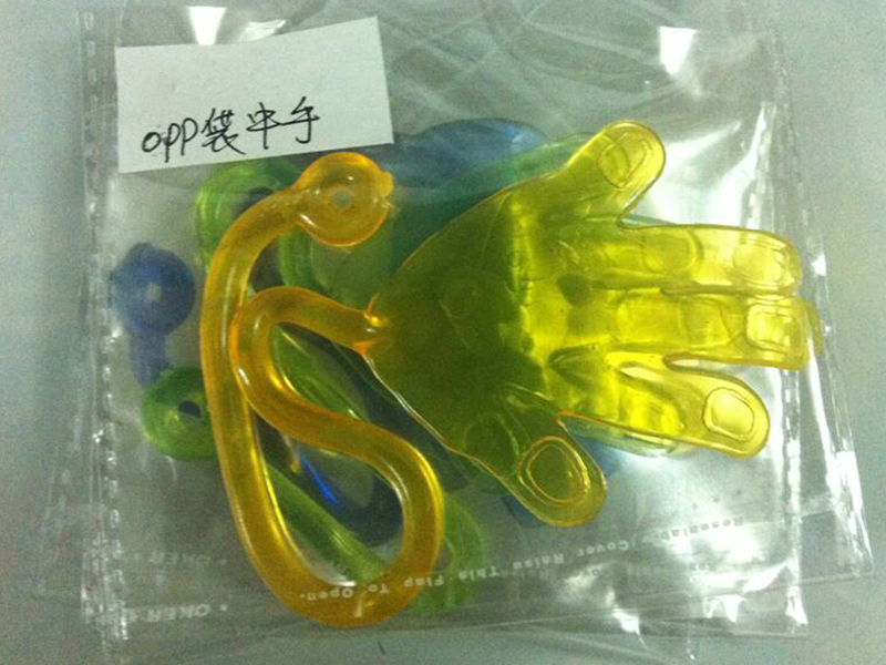 Soft Hand Toy