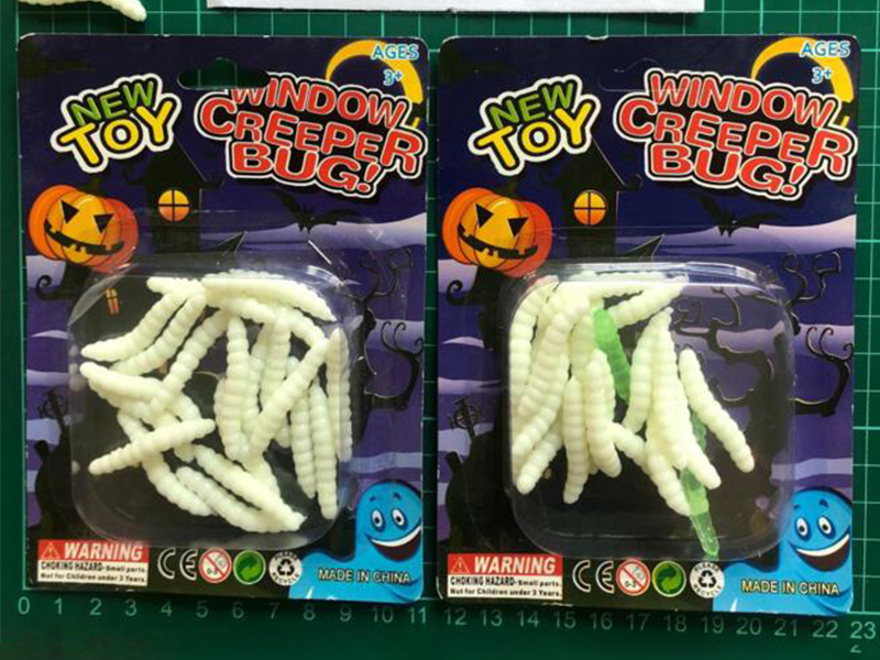 Insect Toy
