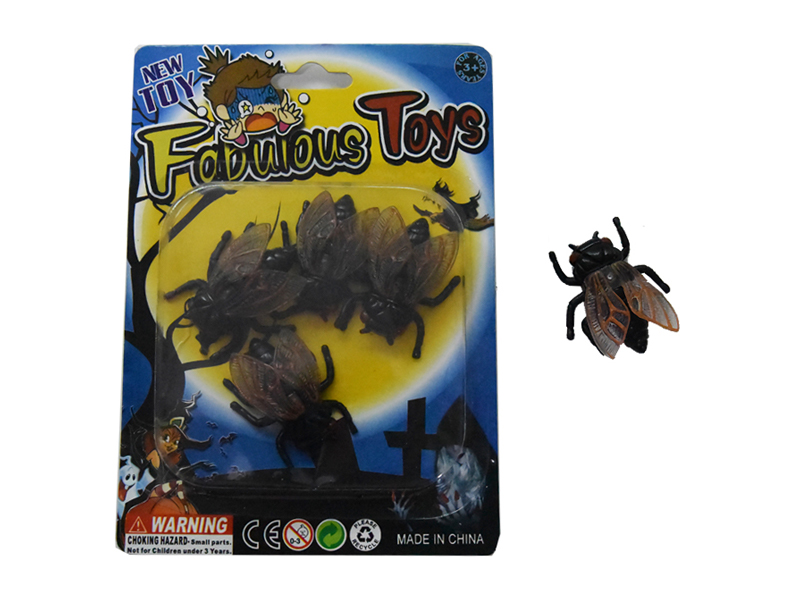 Golden Cicada Toy