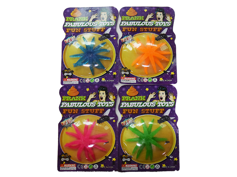 Starfish Toy