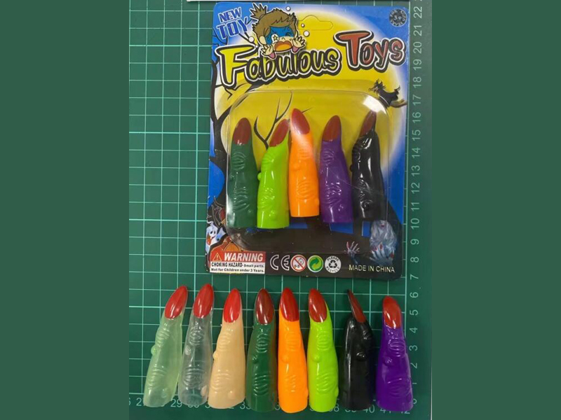 Ghost Nails Toy
