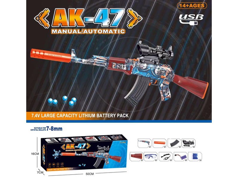 AK Water Bullet Gun