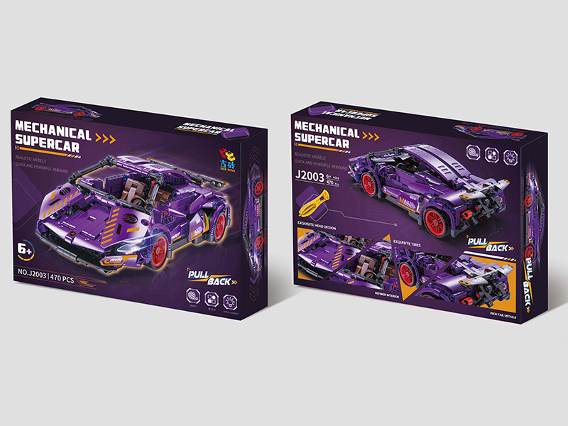 1:18 Pull Back Super Car Building Blocks