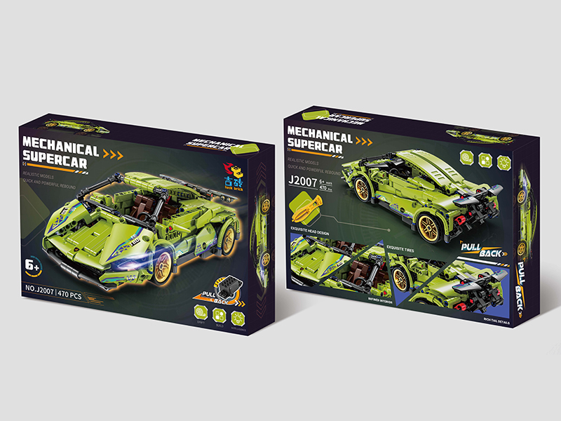 1:18 Pull Back Super Car Building Blocks