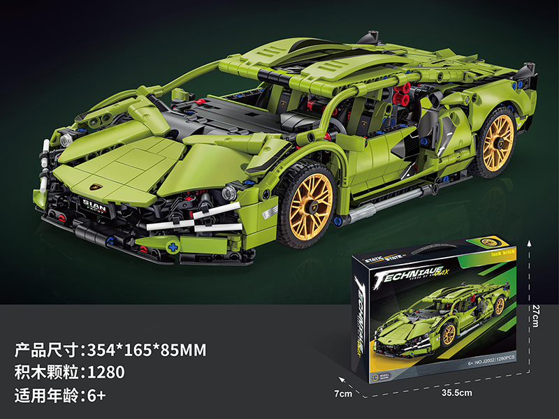 1:14 Green Sports Car Building Blocks