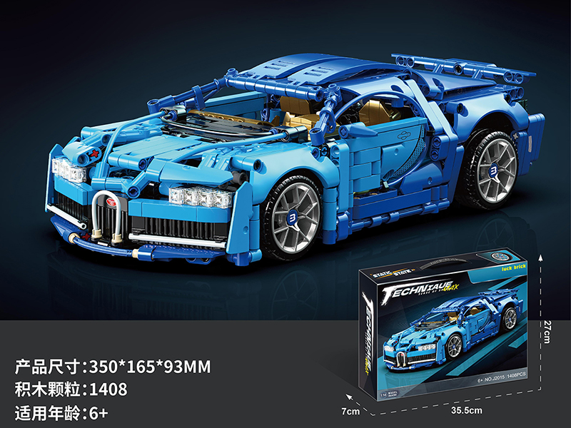 1:14 Bugatti Car Building Blocks
