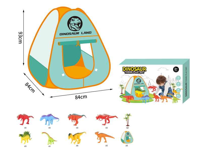 Children's Tent Toy Series