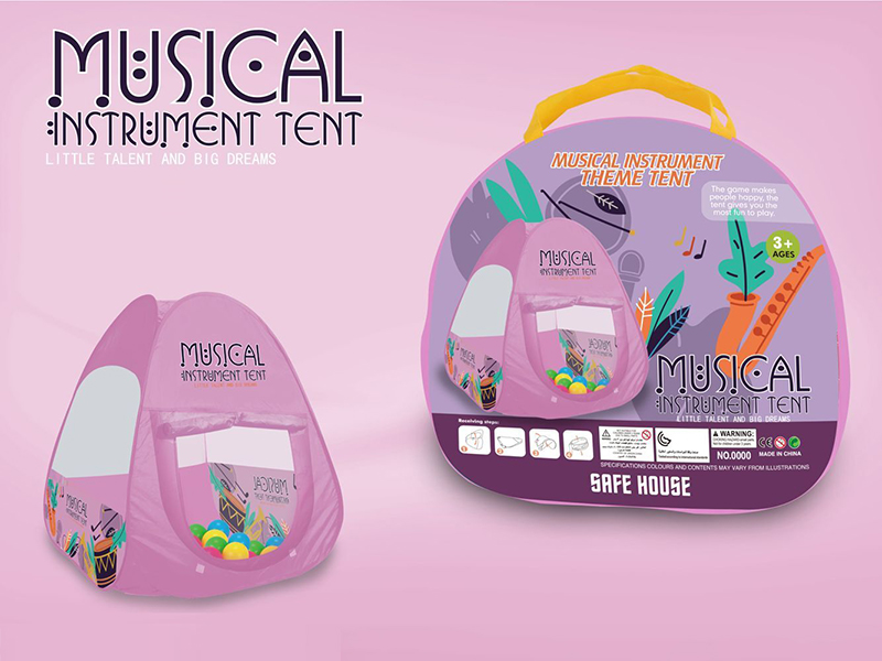 Children's Tent Toy Series