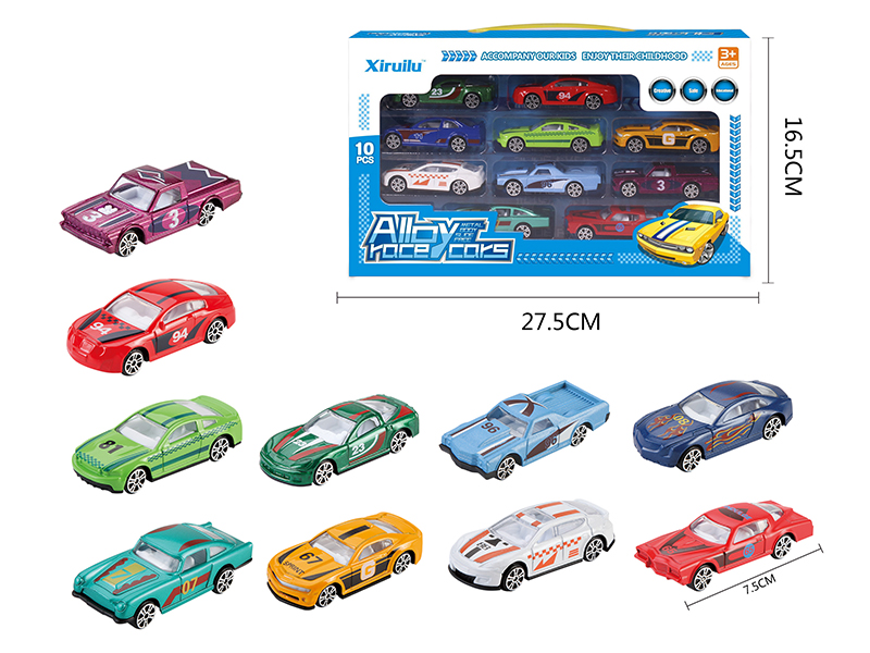 1:64 Slide Alloy Cars 10pcs