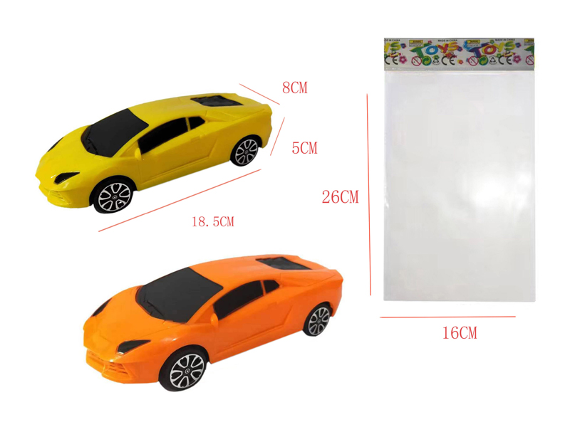 Slide Lamborghini