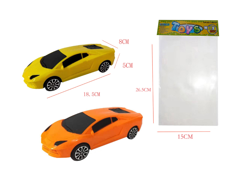 Slide Lamborghini