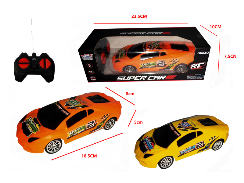 4CH R/C Lamborghini With Light