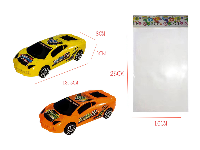 Slide Lamborghini