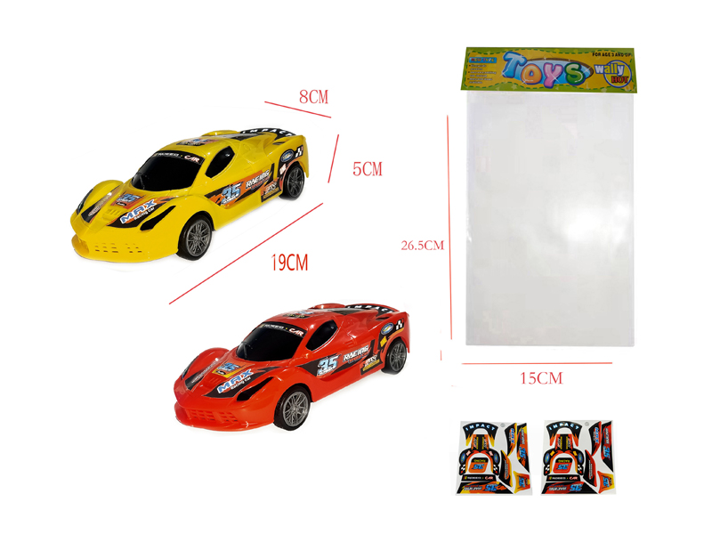 Friction Ferrari