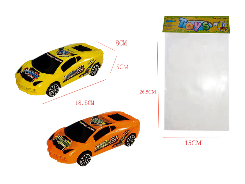 Slide Lamborghini
