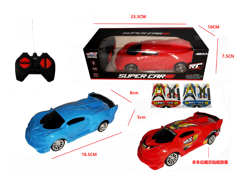 4CH R/C Bugatti With Light
