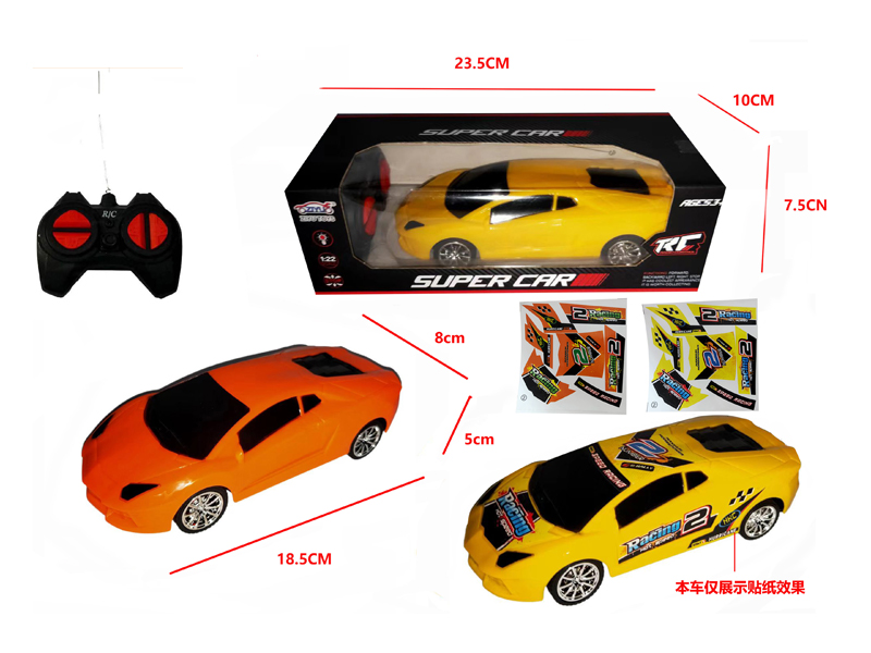 4CH R/C Lamborghini With Light