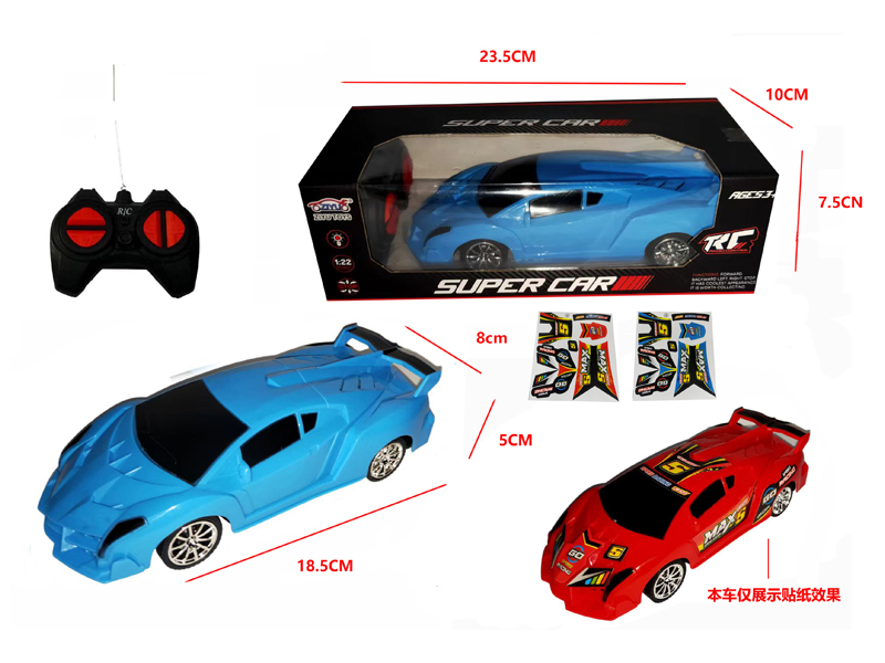 4CH R/C Lamborghini Poison With Light