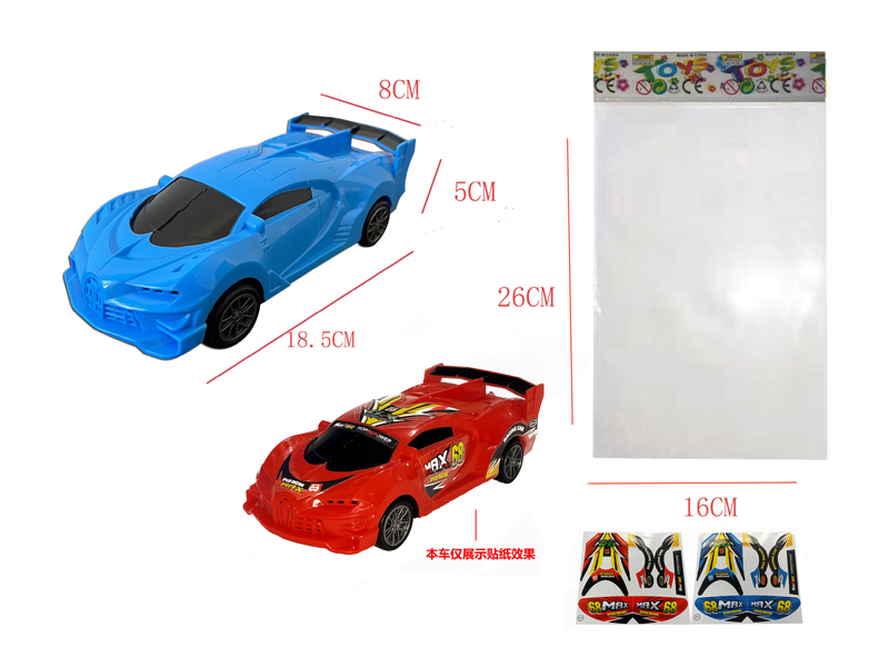 Friction Bugatti