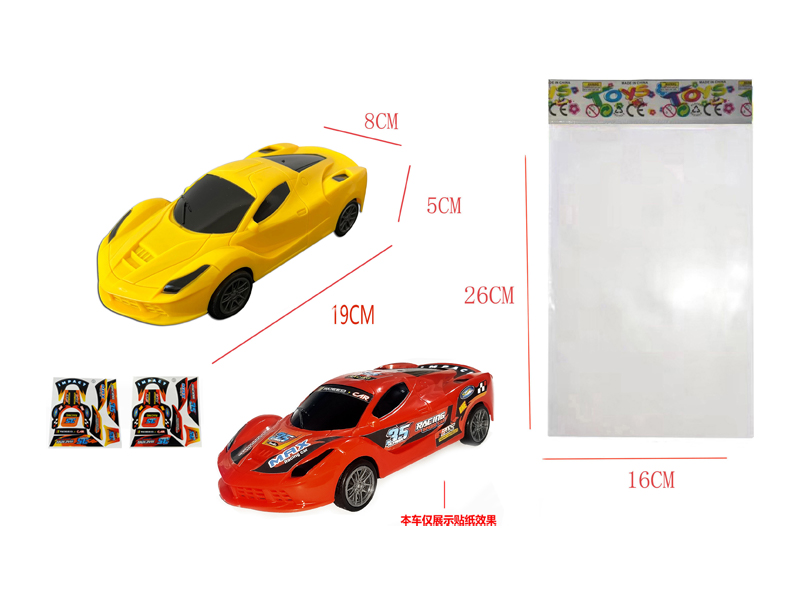 Friction Ferrari