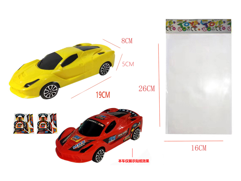 Slide Ferrari