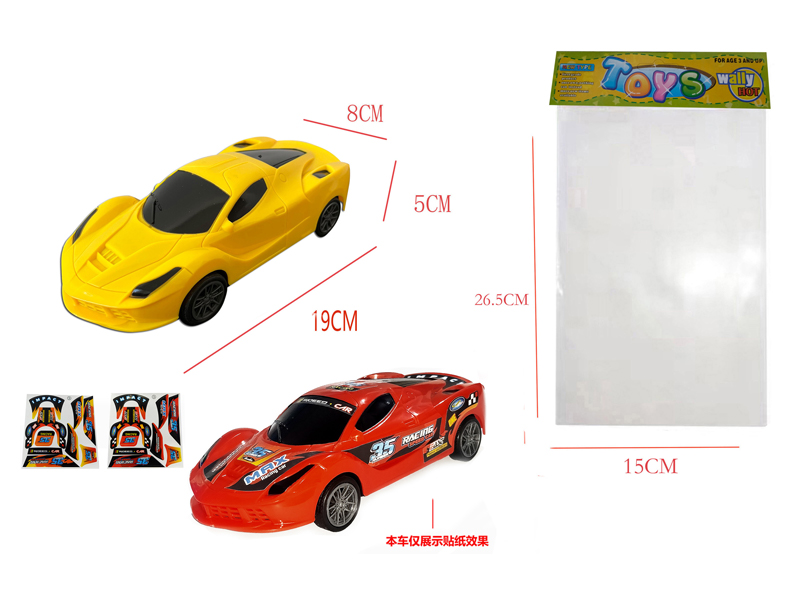 Friction Ferrari