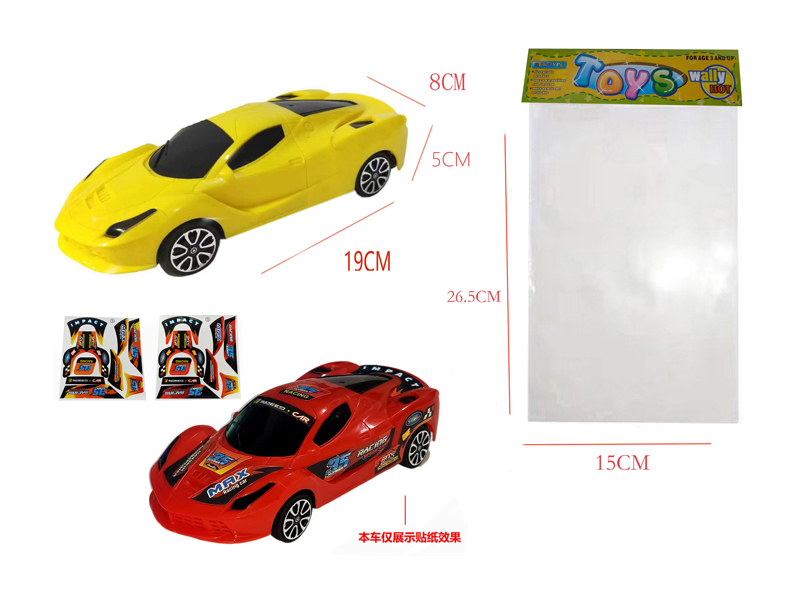 Slide Ferrari