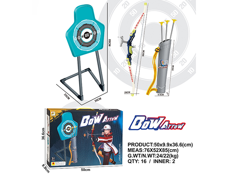 Bow And Arrow Toy Set