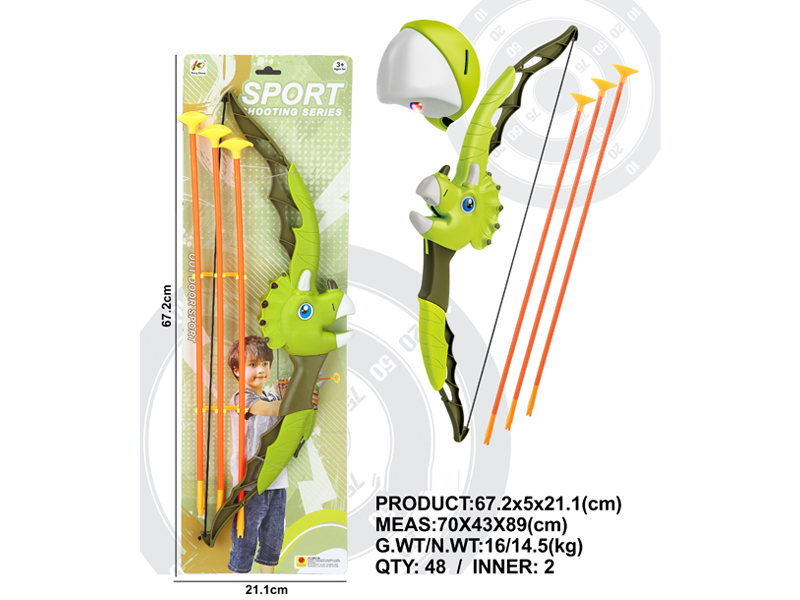 Bow And Arrow Toy Set