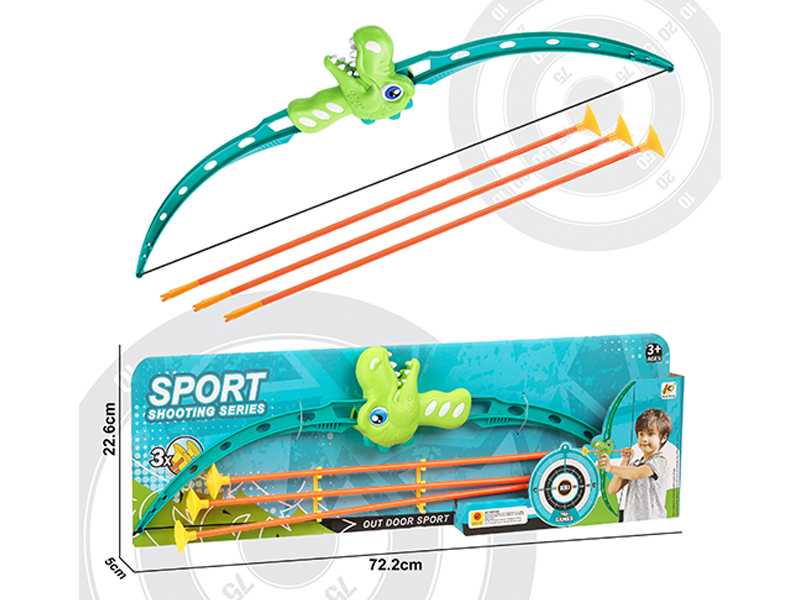 Bow And Arrow Toy Set