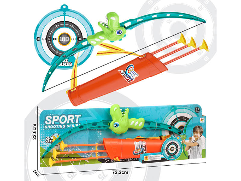 Bow And Arrow Toy Set