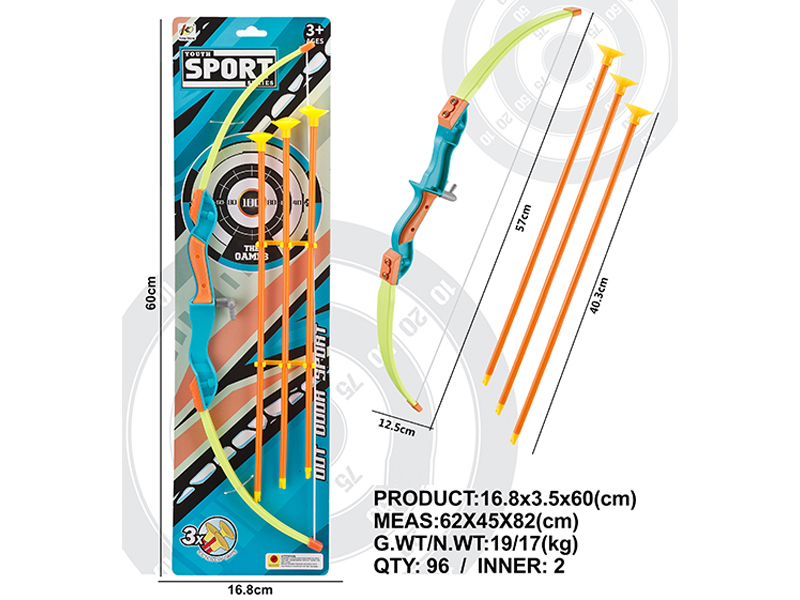 Bow And Arrow Toy Set
