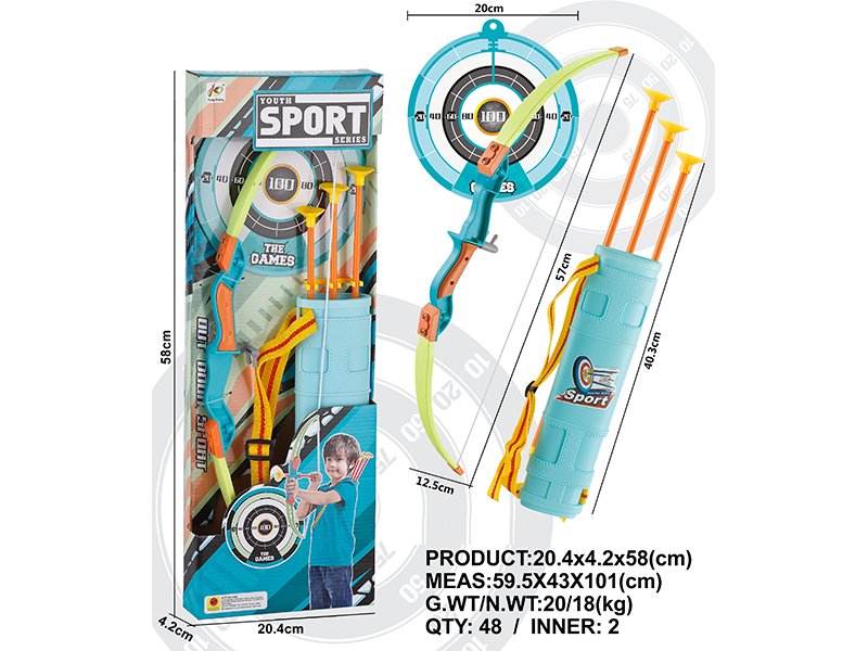 Bow And Arrow Toy Set