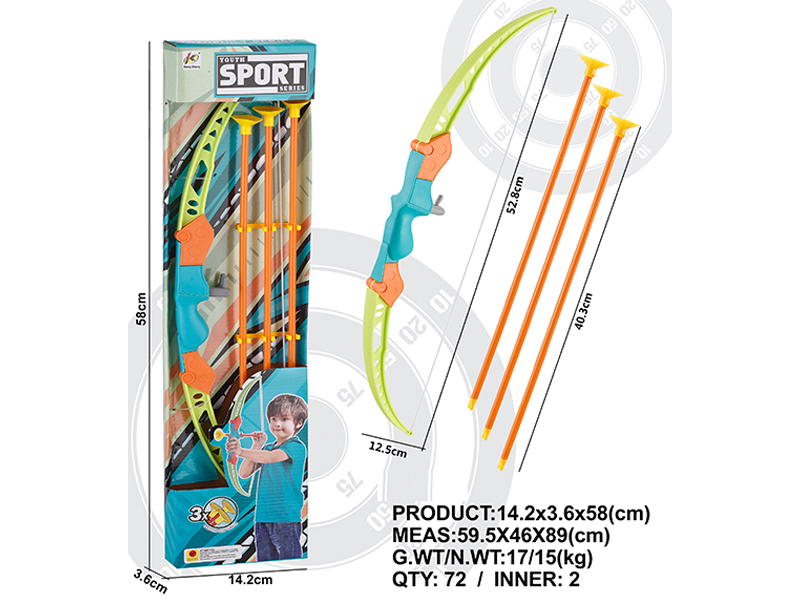 Bow And Arrow Toy Set
