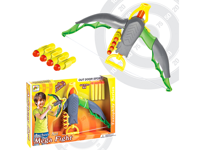 Soft Bullet Gun Toy Set