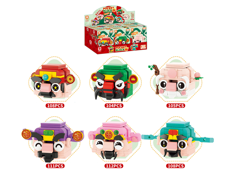 Building Blocks Of Immortal 648PCS(6Box)