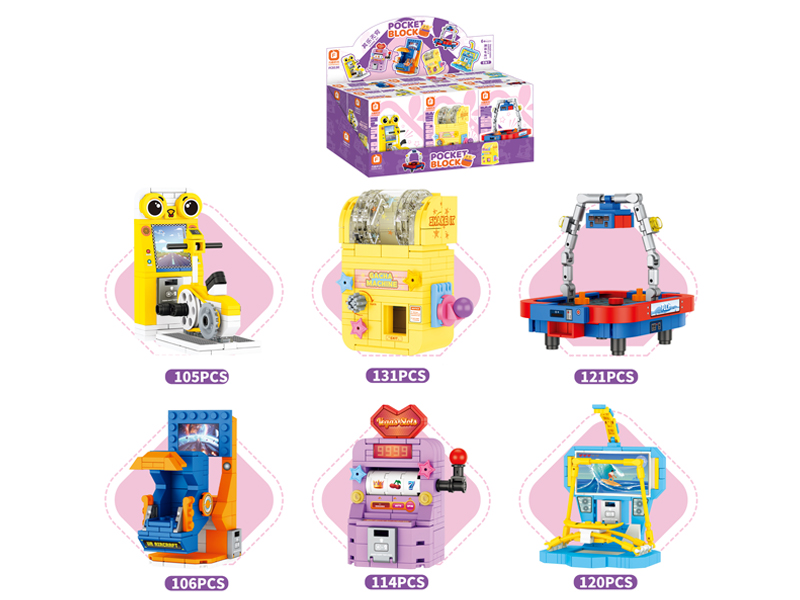 Building Blocks Of Trendy Batteries 697PCS(6Box)